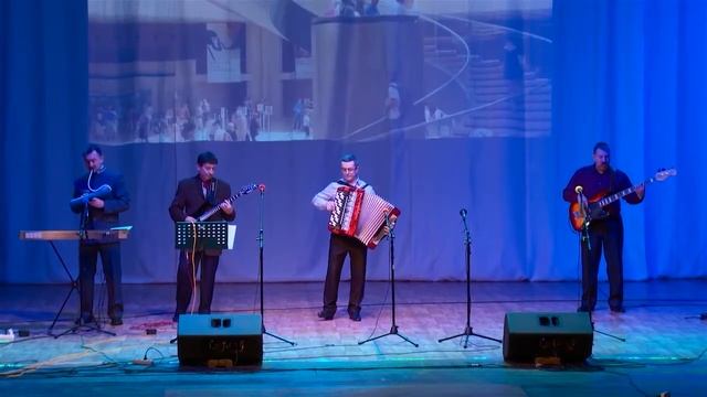 ВИА Соборяне г.Павлово - Танго для Клода смотреть онлайн
