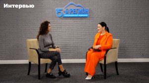 Каролина Шаддат. Интервью