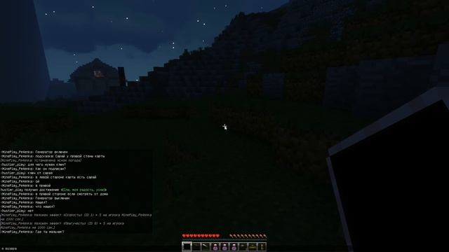 Мини-игры #1. Рейк в майнкрафт. Одна ночь с Рейком в майнкрафт. One night with Rake in minecraft. смотреть онлайн