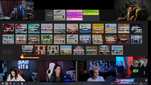 ИГРА ШПИОН С БУСТЕРОМ И КАТЕЙ / БУСТЕР ИГРАЕТ В ШПИОН / ШПИОН СО СТРИМЕРАМИ / BUSTER REWIND смотреть онлайн