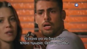 Проспект Бразилии / Avenida Brasil.56 серия.Русское промо [HD]