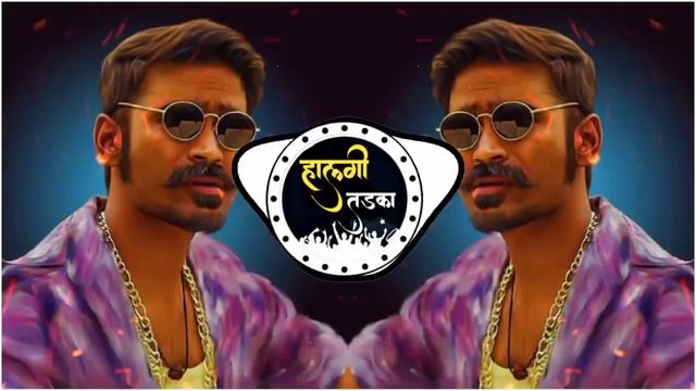 Angar Bhangar Nay R ∣ Royal Style Mix ∣ Dj Suresh Remix ∣ Swtachya Dhundit Jagtoya ∣ Halgi Tadka смотреть онлайн