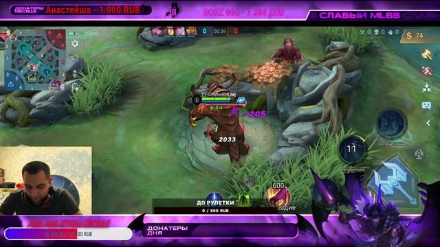 КАСТОМКИ СРЕДИ ПОДПИСЧИКОВ!! MOBILE LEGENDS BANG BANG смотреть онлайн