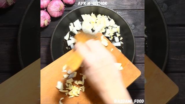 ФАРШИРОВАННЫЕ ПЕРЦЫ БЕЗ МЯСА, БЛЮДА БЕЗ МЯСА |ВИДЕО-РЕЦЕПТ| смотреть онлайн