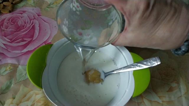 От простуды от кашля от боли в горле смотреть онлайн