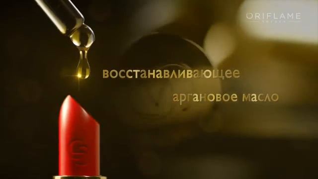 Кремовая помада 'Икона стиля' смотреть онлайн