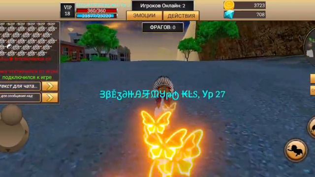 Cat Simulator - Animal Life, НО мне нужно обойти всю карту заброшки не наступив на зелёный цвет!😮 смотреть онлайн