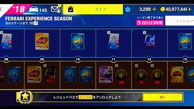 ASPHALT 9 - NEW MINI SEASON [FERRARI EXPERIENCE SEASON] смотреть онлайн