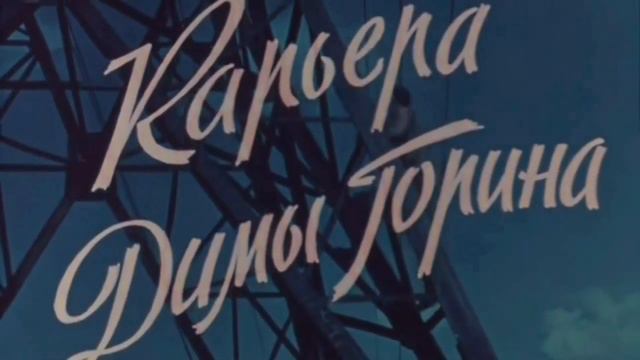 ТОП ФИЛЬМОВ ПРО ВАХТОВИКОВ! смотреть онлайн