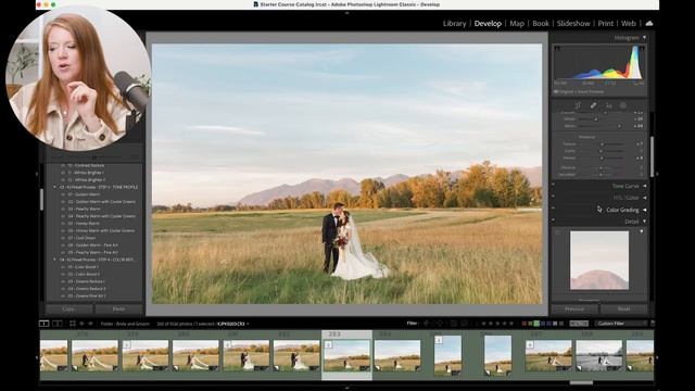 Can Professionals Use Lightroom CC?! *EXPLAINED* смотреть онлайн
