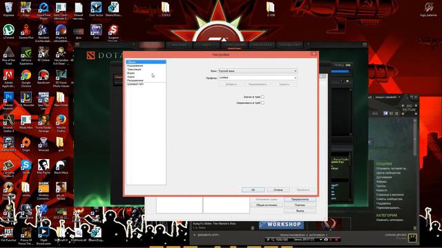 Настройка Open Broadcaster Software для Стрима на YouTube смотреть онлайн