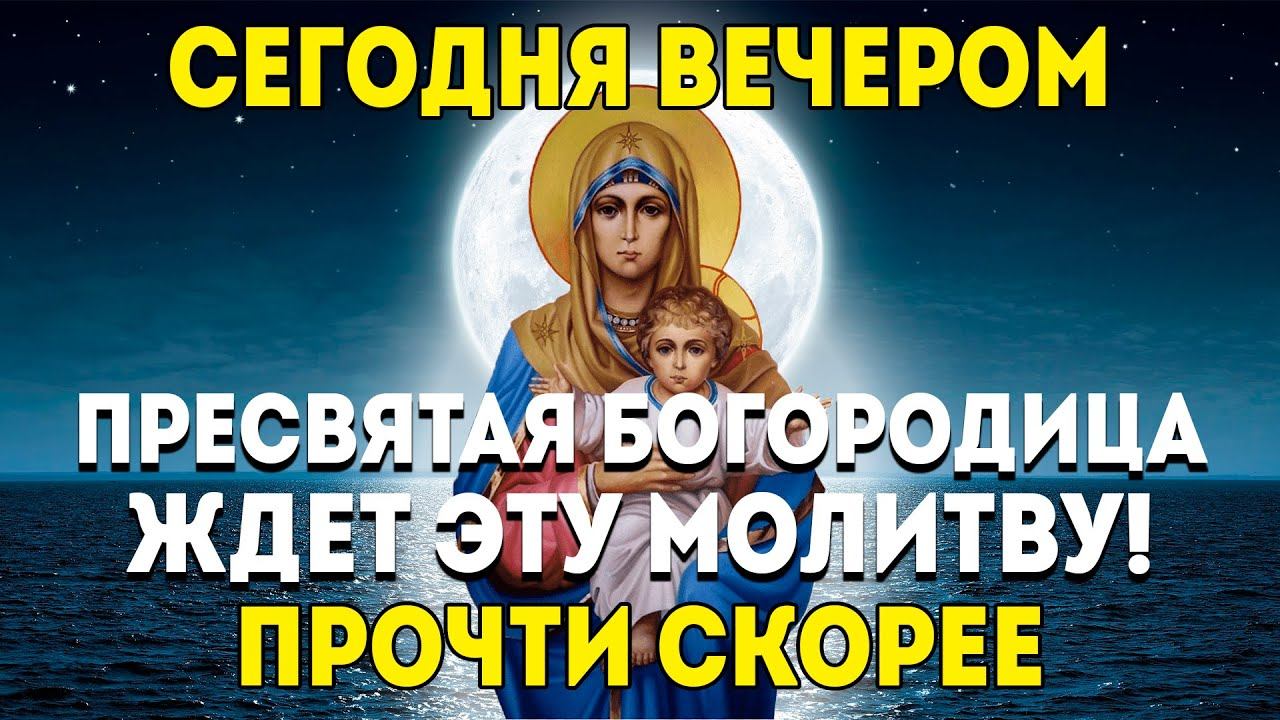 СПАСИ СВОЮ ДУШУ! Удели Господу Иисусу минуту и он вознаградит тебя! смотреть онлайн