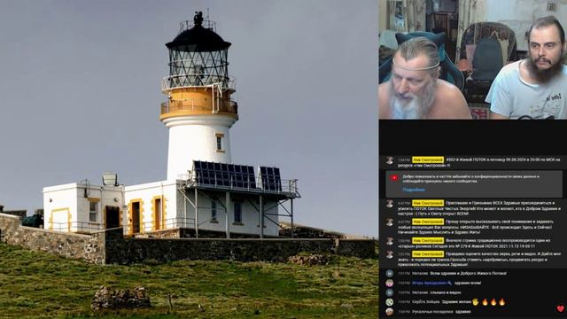 502 Ник Смотровой - Начало 502-го Потока, Про Божичей, Про Вредителей