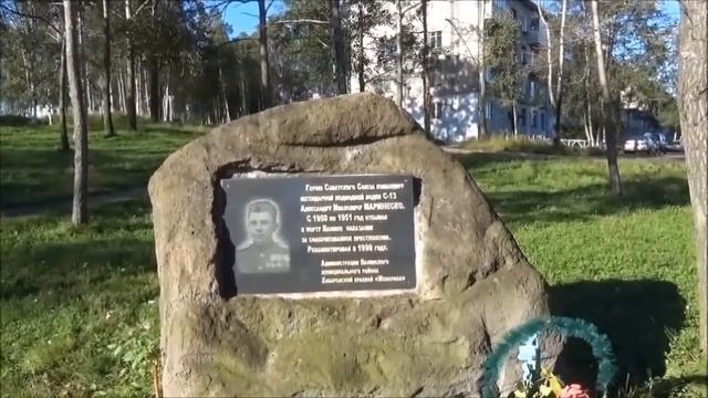 Трасса Владивосток Ванино ,паром на Холмск Южно Сахалинск 1 серия смотреть онлайн