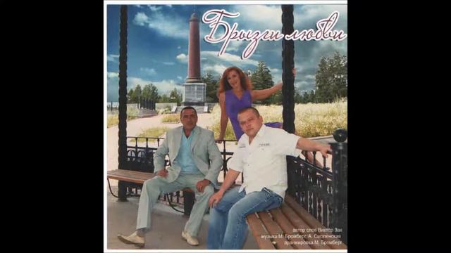 Вы солдатушки смотреть онлайн