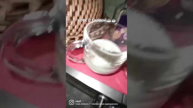 Приключения на Природе