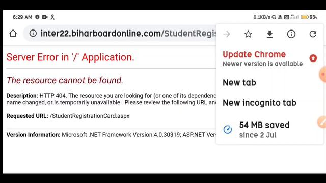 12th Dummy registration card 2022 download Kaise Kare | Bihar board dummy registration card 2022 смотреть онлайн