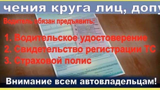 24 ноября 2012 отменена доверенность смотреть онлайн