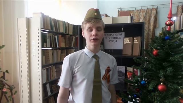Акция "Стихи Победы" смотреть онлайн