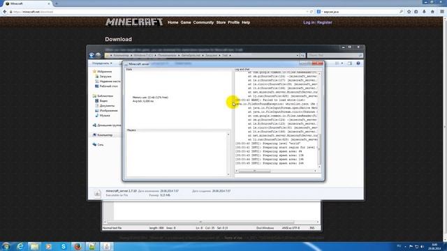 Установка, настройка сервера Minecraft 1.7.10 смотреть онлайн