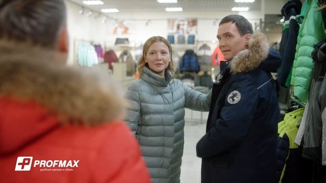 Новая зимняя коллекция PROFMAX в Нижнем Тагиле смотреть онлайн