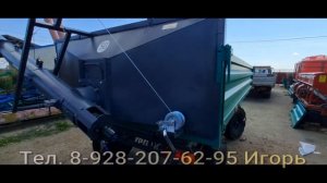 Загрузчик сеялок на тракторный прицеп.