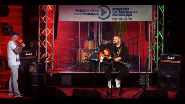 Онлайн концерт «Настоящая музыка с Вадимом Саралидзе». В гостях Павел Пиковский. смотреть онлайн
