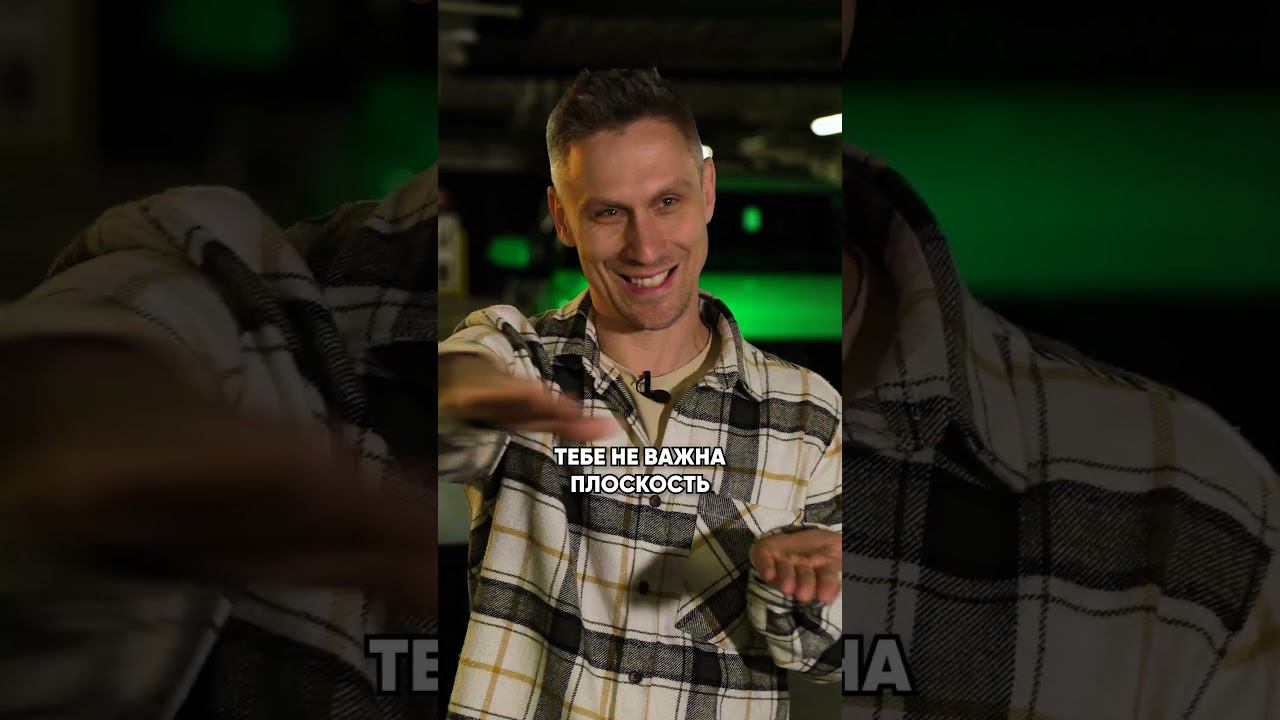 В какой тачке удобно ЗАНИМАТЬСЯ ЭТИМ ? #авто #купитьавто #купитьмашину смотреть онлайн