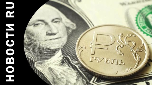 В США рассказали о 