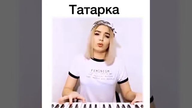 Блин дерзкая какая смотреть онлайн