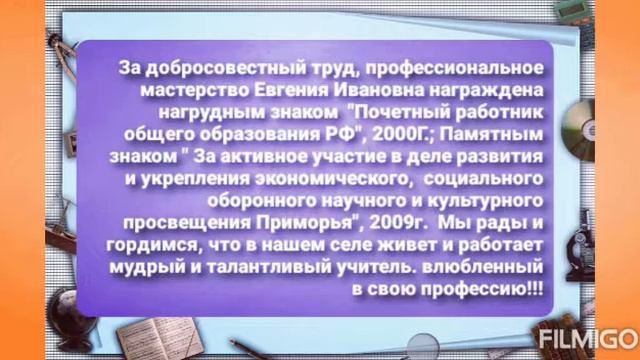 Ветеран Труда смотреть онлайн