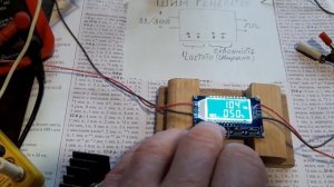 ШИМ ГЕНЕРАТОР. XY-LPWM @NIKOLAY2107