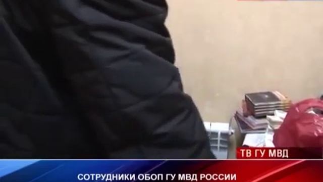 ОБОП и ФСБ нагрянули на 4 овощебазу в Екатеринбурге. Архив