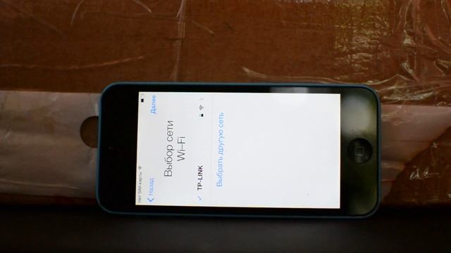Как зайти в контакты при Activation lock смотреть онлайн