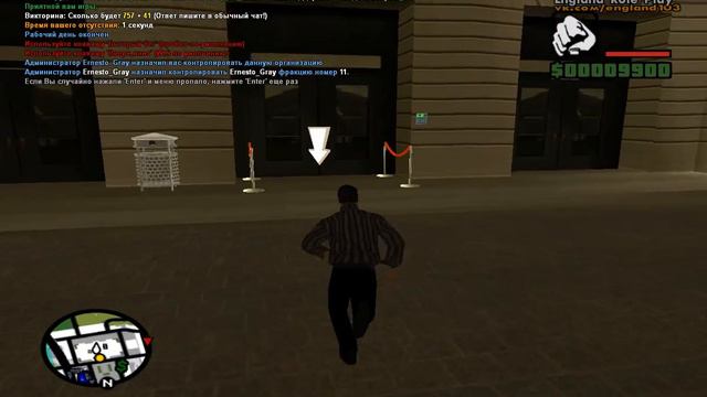 Мой проект Samp "England RolePlay" смотреть онлайн