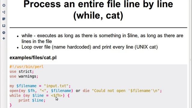 Beginner Perl Maven tutorial: 3.9 - read file line by line смотреть онлайн