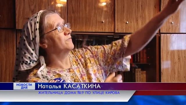 СТОЛЕТНАЯ КРЫША ОСТАЛАСЬ БЕЗ РЕМОНТА смотреть онлайн