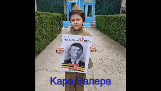 МОУ "Колобок" с.Красный Виноградорь смотреть онлайн