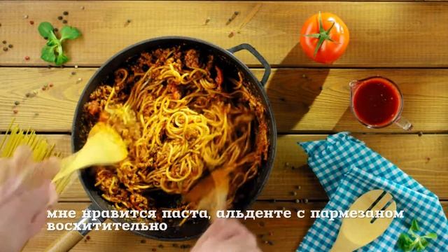 Итальянские макароны СОЮЗПИЩЕПРОМ!!!