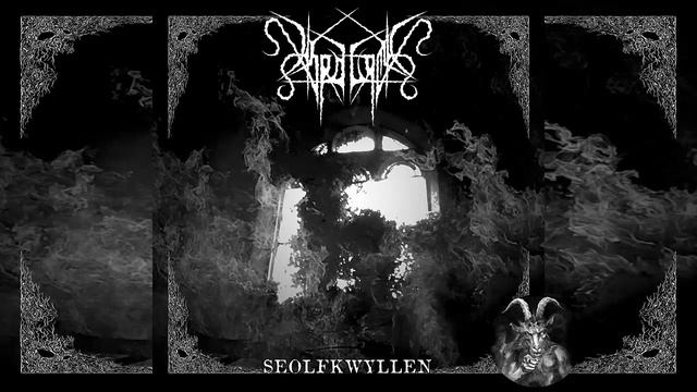 AHPDEGMA - SEOLFKWYLLEN - FULL ALBUM 2016 смотреть онлайн