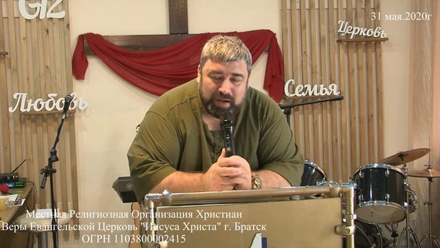 Бог вне времени, а у нас есть сейчас. ч.3 \\ Пастор Сергей Свидельский смотреть онлайн