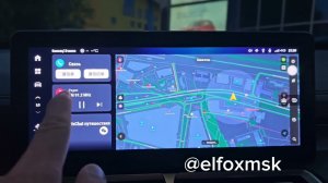 русификация haval