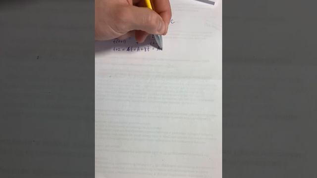 ОДУ 1 порядка. Уравнения, приводимые к однородным смотреть онлайн
