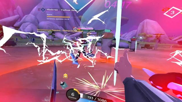 Типа Кирито в реале ► Zenith: The Last City смотреть онлайн