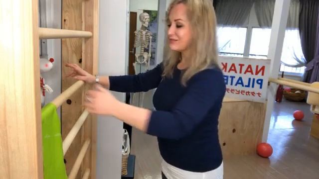 Пилатес по Четвергам смотреть онлайн