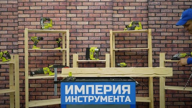 НОВАЯ ДРЕЛЬ - ШУРУПОВЕРТ Ryobi RDD18C (обзор и тест) смотреть онлайн