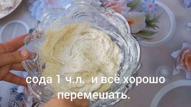 ✅️Есть1 ст.кефира и 1 яблоко? приготовьте яблочные оладьи. #apple pancakes?#выпечка #оладьиизяблок смотреть онлайн