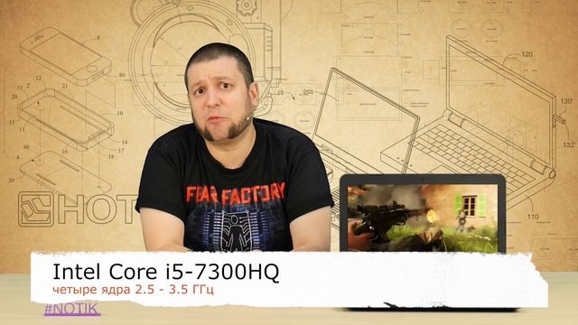 Экспресс-обзор ноутбука HP Omen 15-ax211ur смотреть онлайн