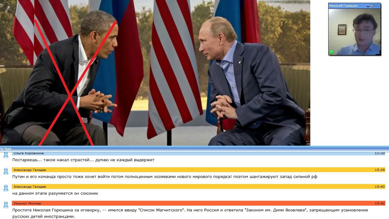 22.01.2017, вс. Что происходит в России и Мире Выпуск-ИТОГИ 2012-2016 г. смотреть онлайн