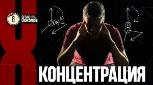 Сделай серию 100 и открой для себя бильярд на новом уровне!